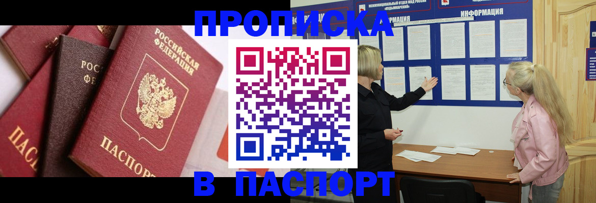 форма 3 в Трубчевске